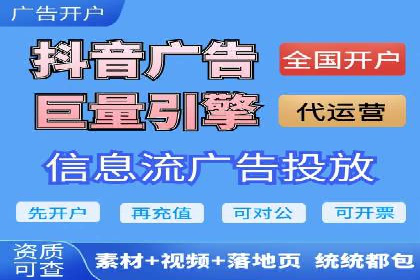 某企业sem竞价代运营全程回顾与效果评估